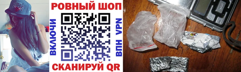 Что такое Красноуфимск Конопля АМФЕТАМИН A-PVP Меф Cocaine