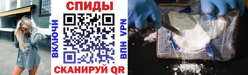 Amphetamine Розовый  Красноуфимск 
