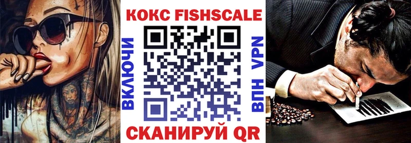 даркнет сайт  Красноуфимск  КОКАИН Боливия 
