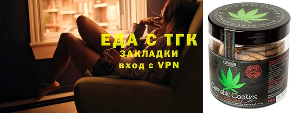 соль ск Алексин