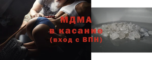 ешки Алексеевка