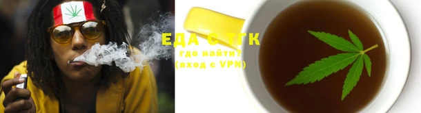соль ск Алексин