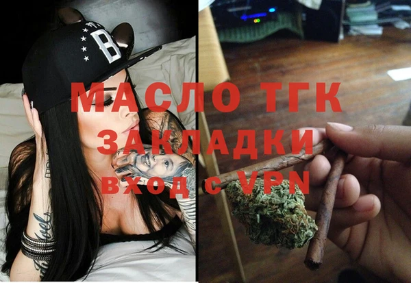 соль ск Алексин