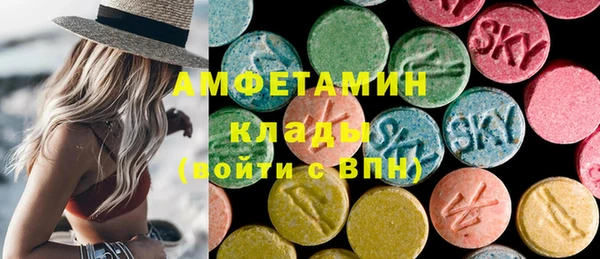 ешки Алексеевка